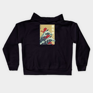 Dragons Surfing Vaporwave Kids Hoodie